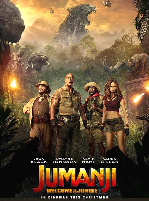 Film Review: Jumanji: Welcome to the Jungle