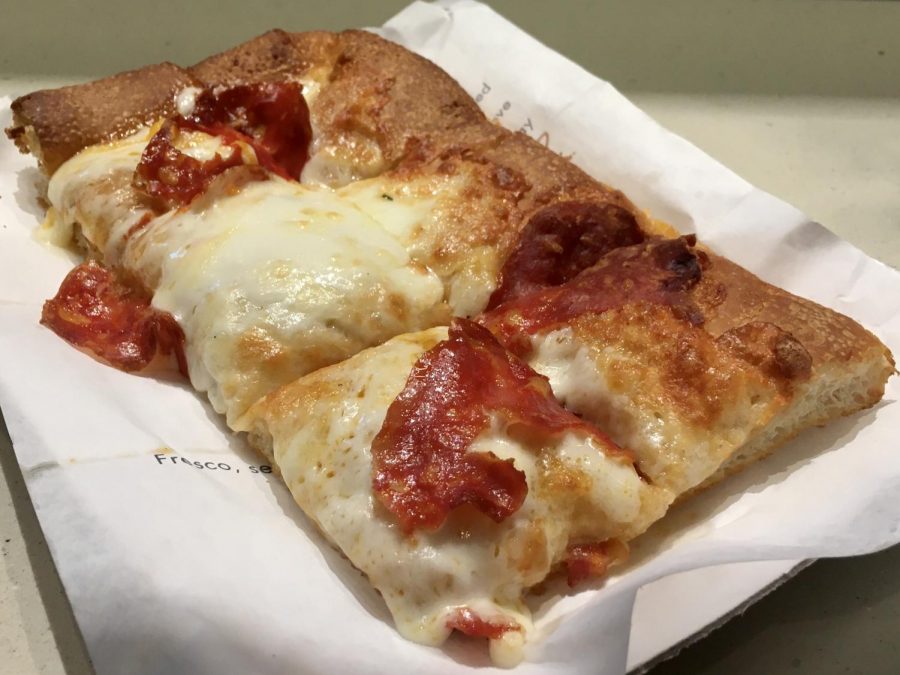 Starbucks sells an $8.50 slice of pizza that contains spicy salami and mozzarella cheese. 