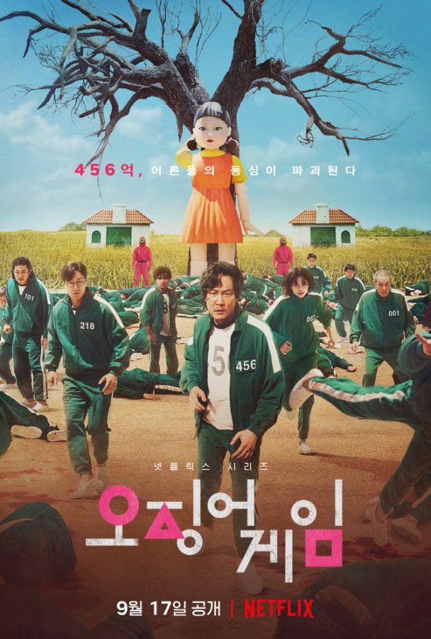 Korean TV show "Squid Game" was released worldwide on Sept. 17. 