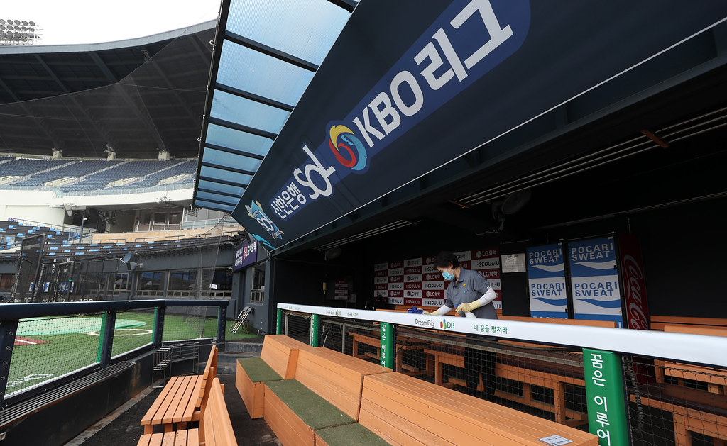 The dugout of a Korean Baseball Organization (KBO) stadium. Americas Major League Baseball (MLB) recently held two regular season games in Korea as a part of their MLB World Tour initiative.